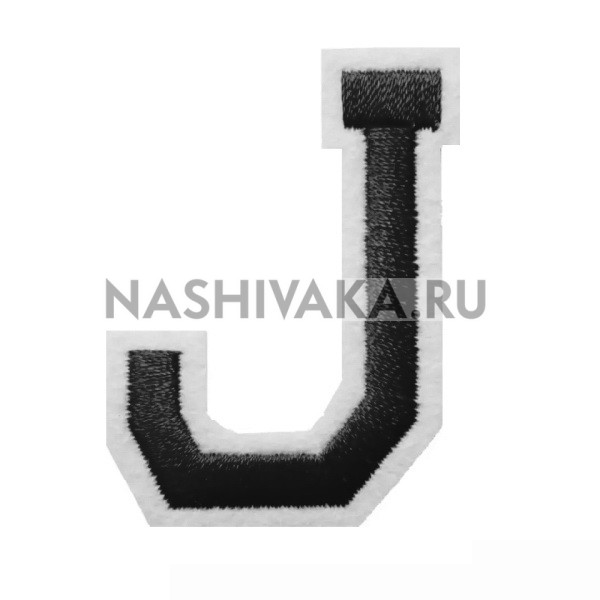 Нашивка Буква "J" (200205), 50х40мм