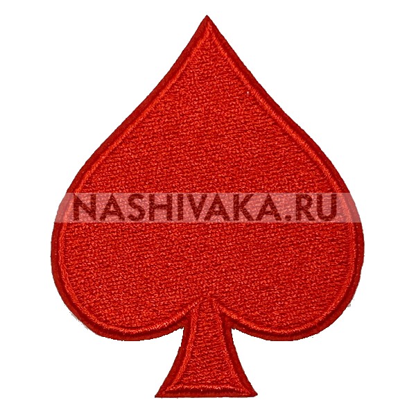 Нашивка Карточная масть - Пики красная (200991), 70х60мм