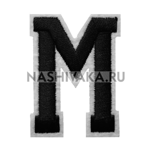 Нашивка Буква "M" (200208), 50х40мм