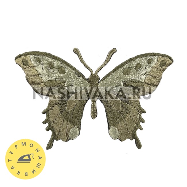 Нашивка Бабочка серо-зеленая (215429), 55х85мм