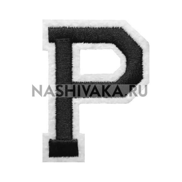 Нашивка Буква "P" (200211), 50х40мм