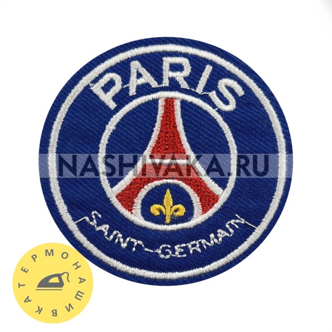 Нашивка FC Paris Saint-Germain (200509), 65х65мм