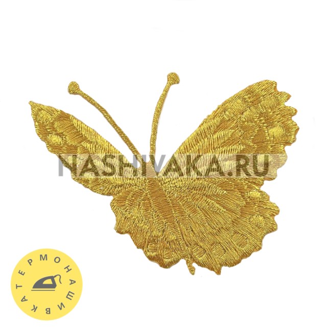 Нашивка Бабочка золотистая (215435), 60х75мм