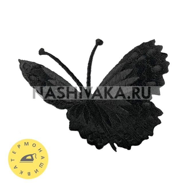 Нашивка Бабочка черная (215437), 60х75мм