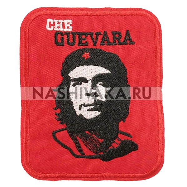 Нашивка Che Guevara 200061, 90х70мм