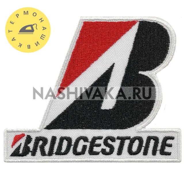 Нашивка Bridgestone (200625), 75х88мм