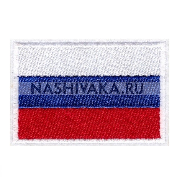 Нашивка Флаг России (200813), 50х70мм