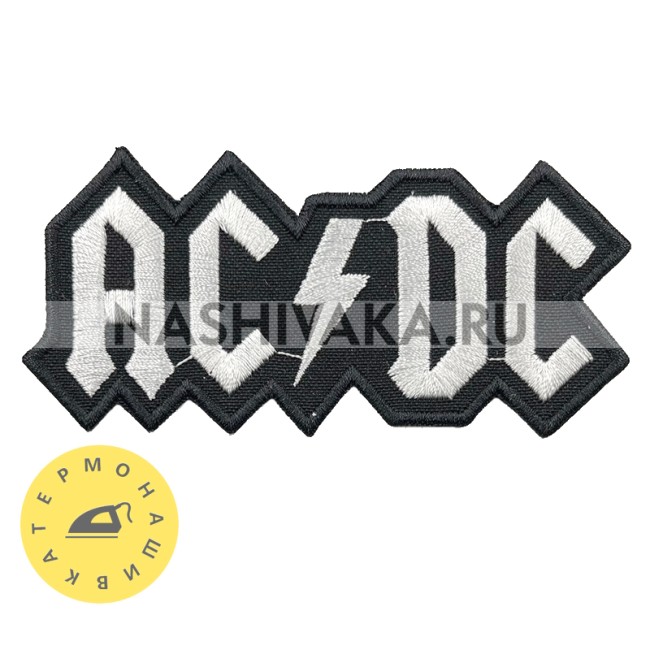 Нашивка AC/DC (201466), 45х100мм