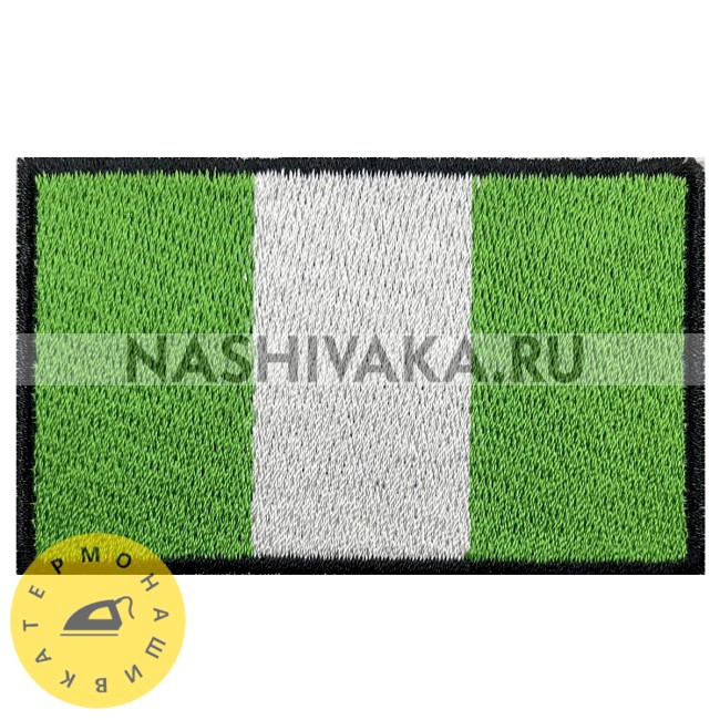 Нашивка Флаг Нигерии (200070), 50х80мм
