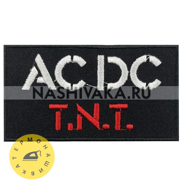 Нашивка AC/DC T.N.T. (200730), 52х95мм