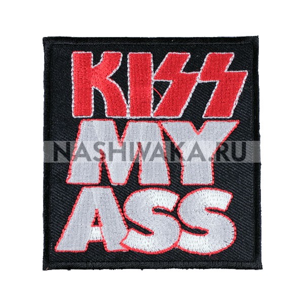 Нашивка Kiss My Ass (200151), 75х70мм