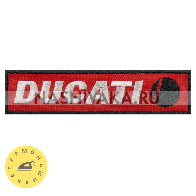 Нашивка Ducati (201289), 30х120мм