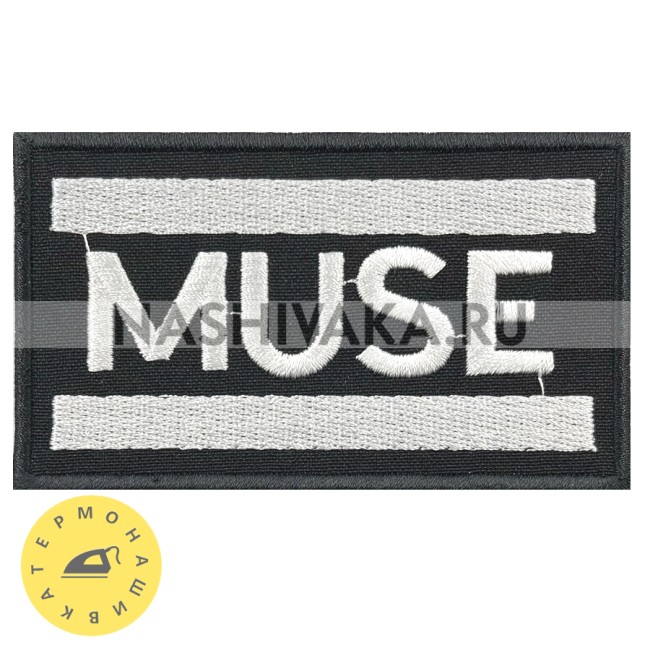 Нашивка Muse (201396), 52х93мм