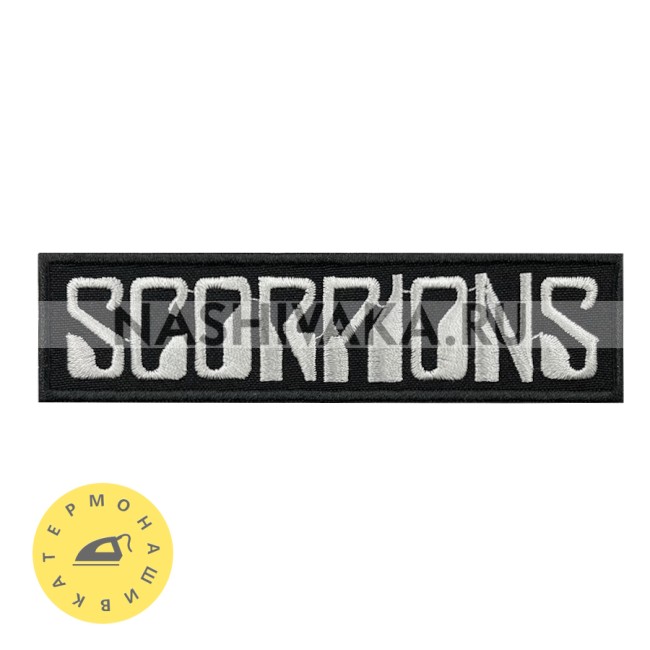 Нашивка Scorpions белая (200660), 30х120мм