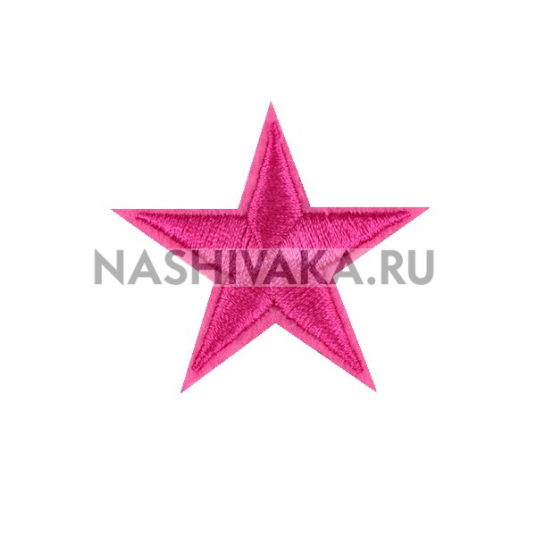 Нашивка Звезда розовая (200163), 42х42мм