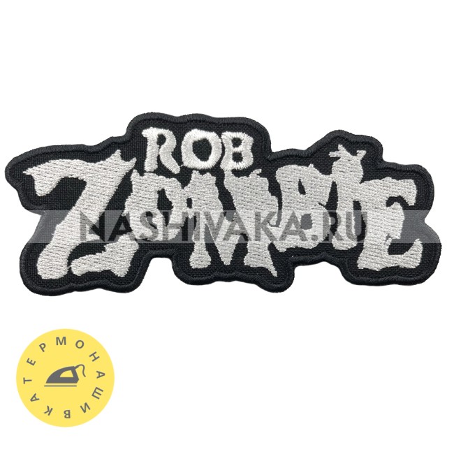 Нашивка Rob Zombie (201410), 60х120мм