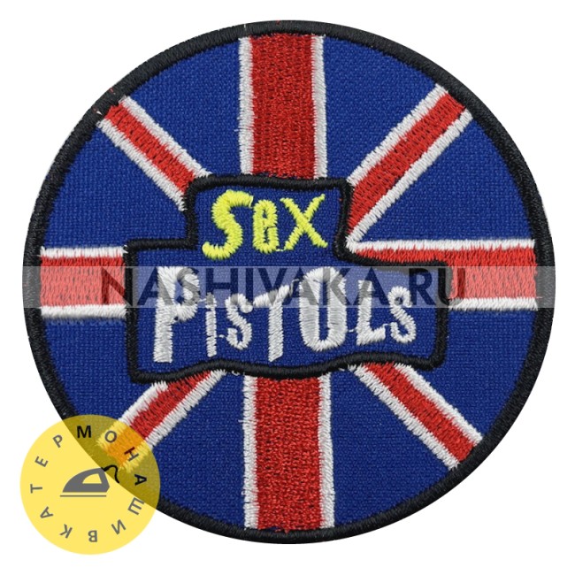 Нашивка Sex Pistols (202658), 73х73мм