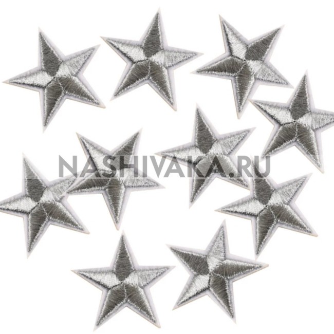 Нашивка Звезда серебристая (200275), 42х42мм