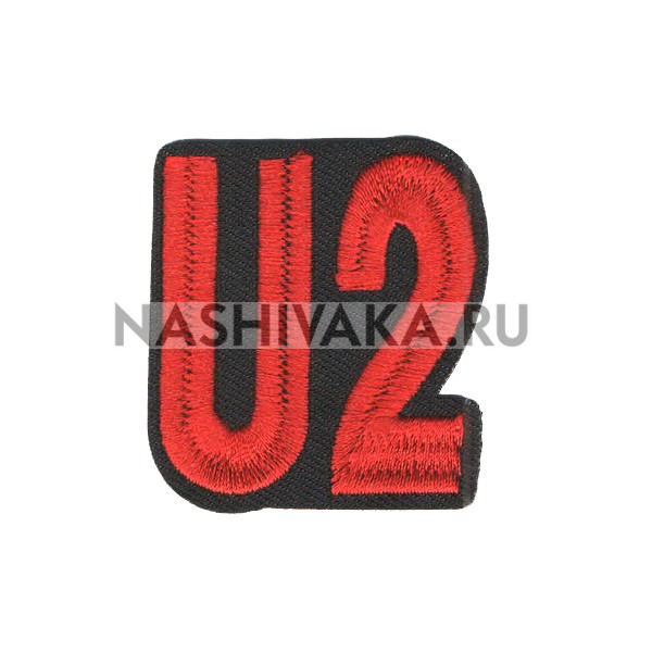 Нашивка U2 (200474), 48х45мм