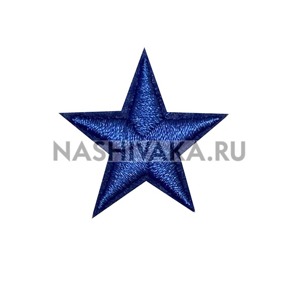 Нашивка Звезда синяя (200080), 28х28мм