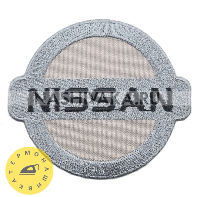 Нашивка NISSAN (200870), 70х80мм