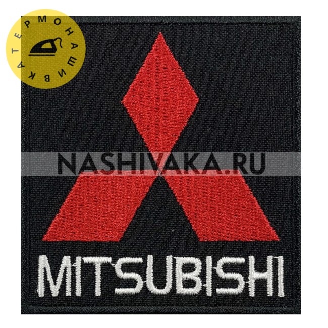 Нашивка Mitsubishi (200388), 75х70мм