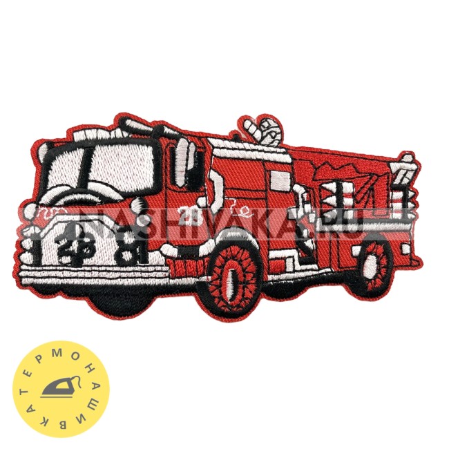 Нашивка Пожарная машина (215421), 60х115мм