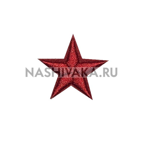 Нашивка Звезда бордовая (200984), 28х28мм