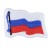 Нашивка Флаг России (200397), 60х80мм