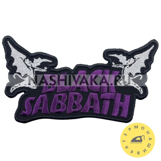 Нашивка Black Sabbath (201435), 70х120мм